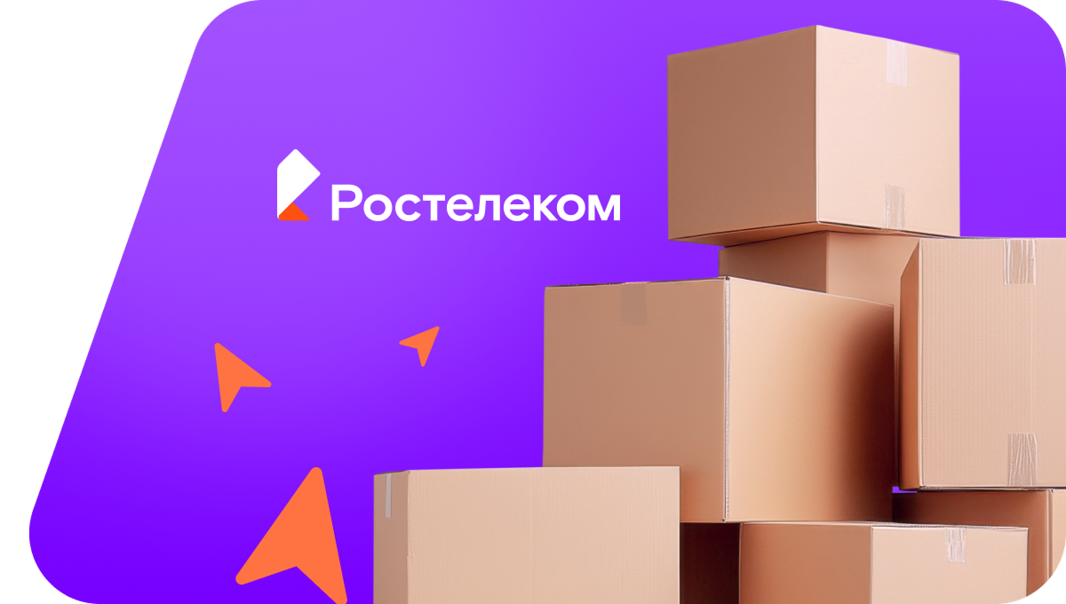 Переезд в новую квартирув&nbsp;селе Галёнки (Приморский край)